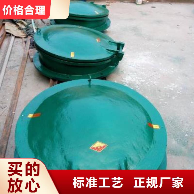 拍门 回转式清污机精益求精