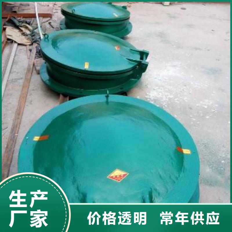 【拍门-钢制拍门畅销本地】