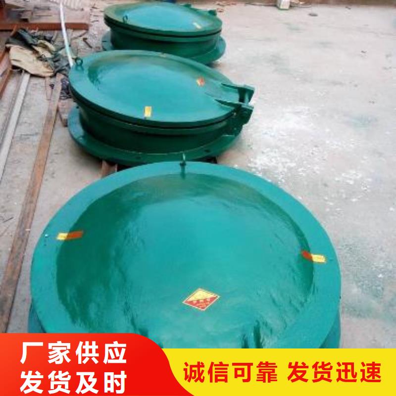 拍门_清污机产地批发