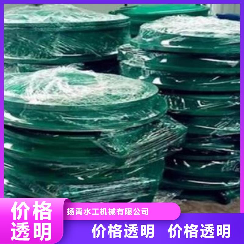  拍门专注细节使用放心