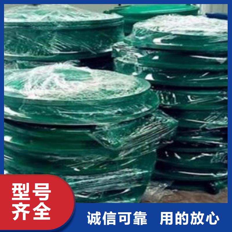 拍门送货上门