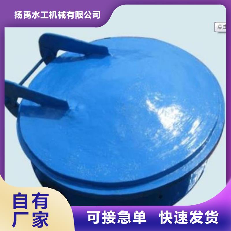 拍门质检合格出厂