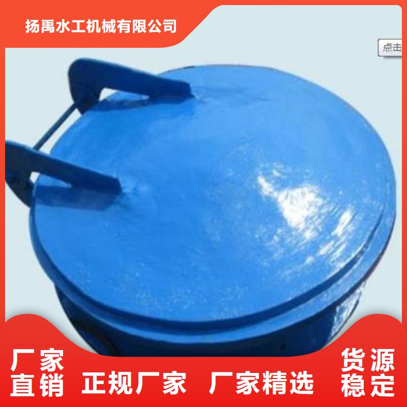 拍门多年实力厂家
