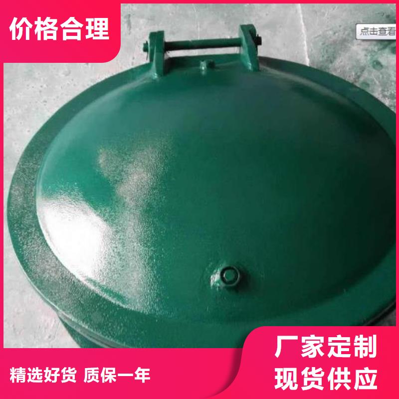  拍门现货充裕
