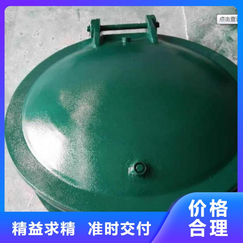 【拍门】 钢坝质量可靠
