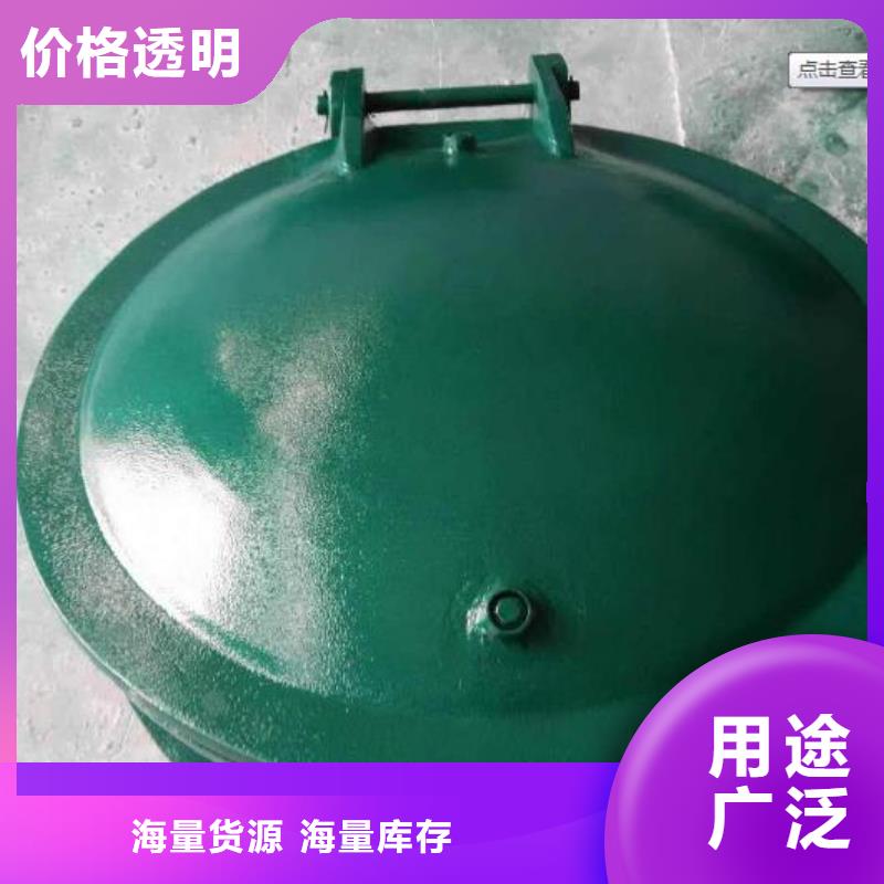 拍门_手摇卷扬启闭机品质可靠