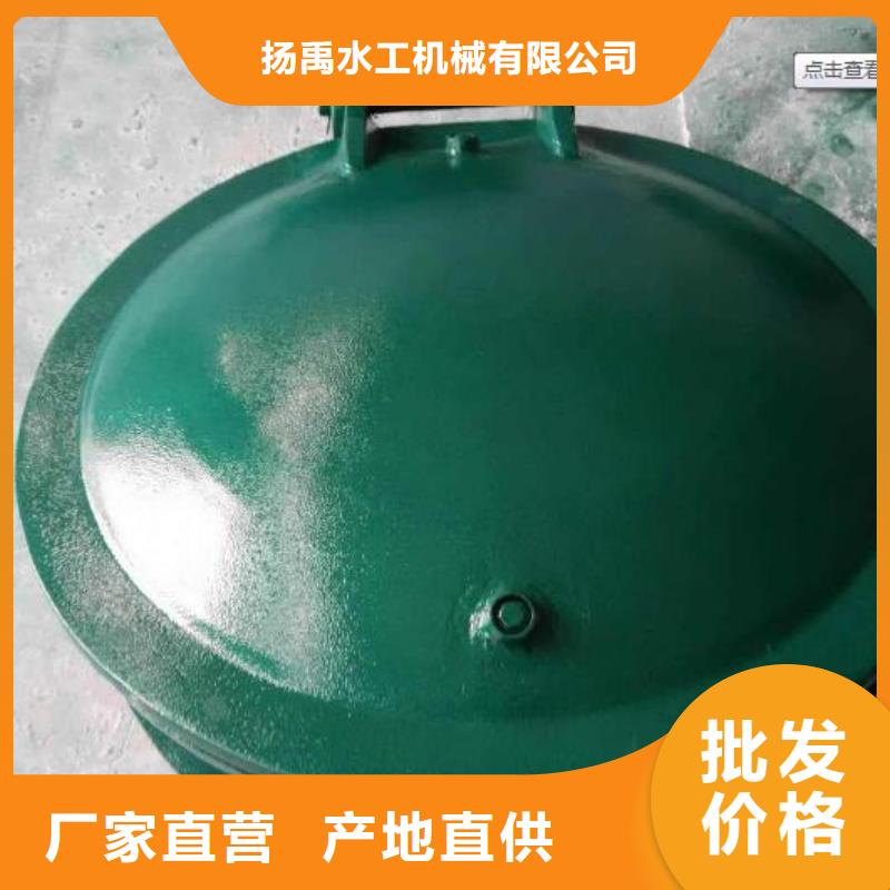  拍门优质材料厂家直销