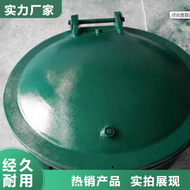  拍门保质保量