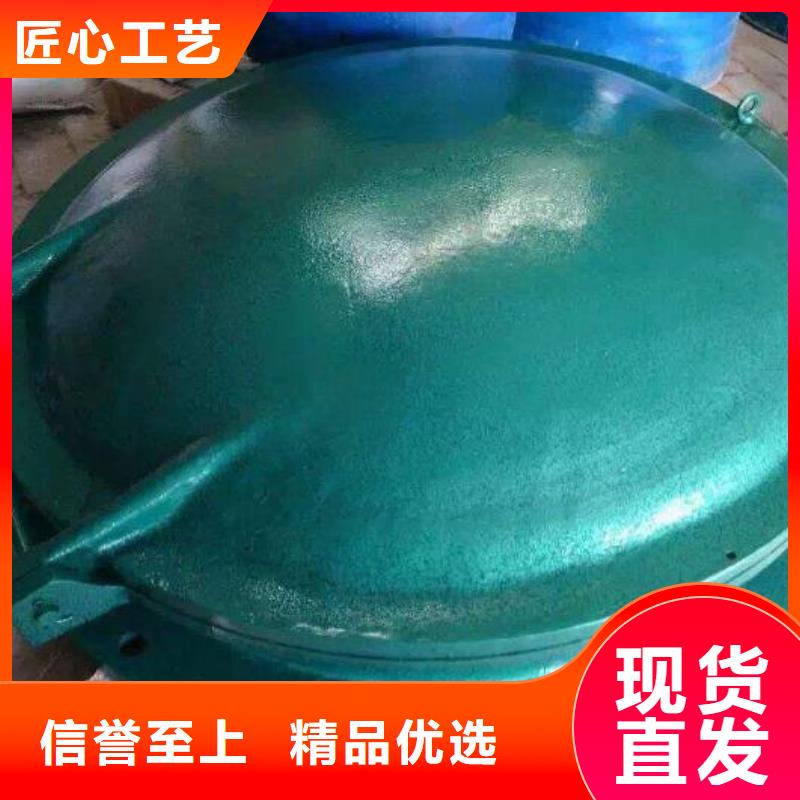 【拍门球墨铸铁闸门优质原料】