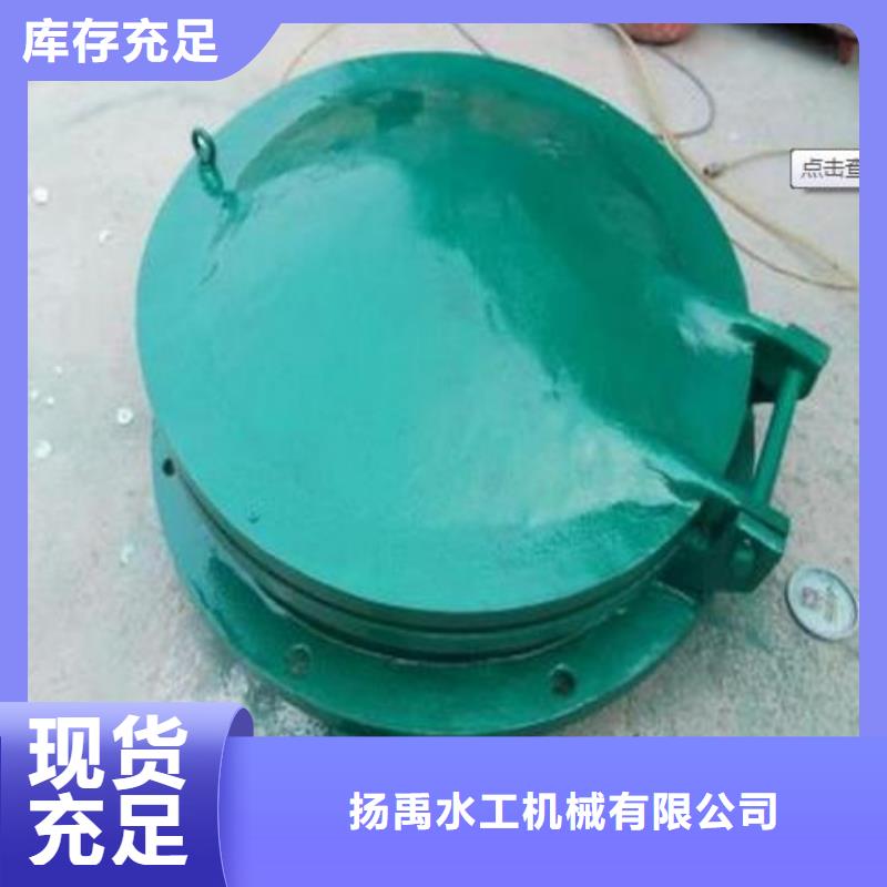  拍门质量安心