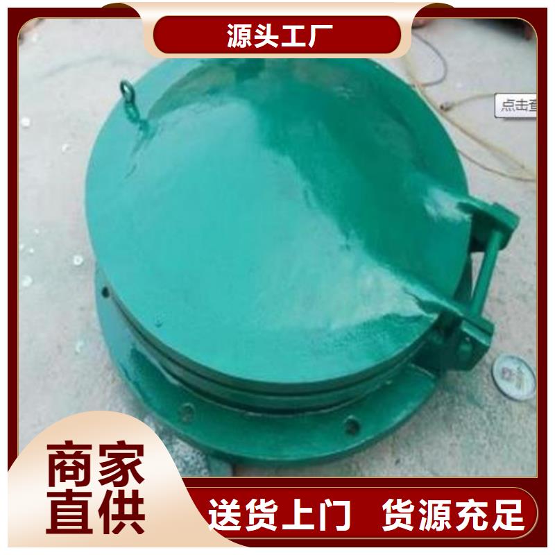 拍门,【铸铁闸门】品牌专营