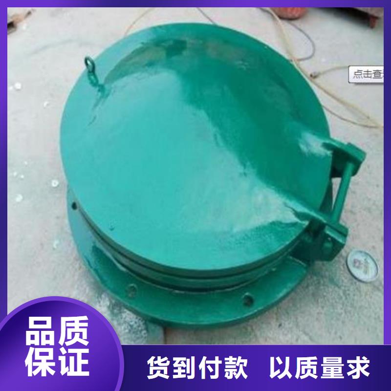  拍门生产型