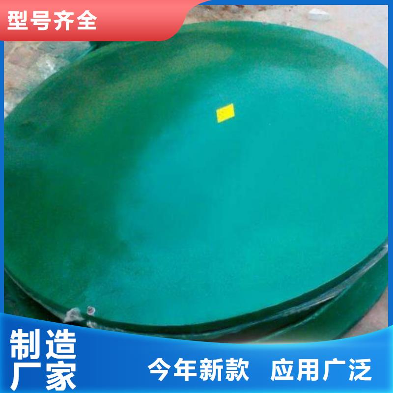 拍门一站式采购