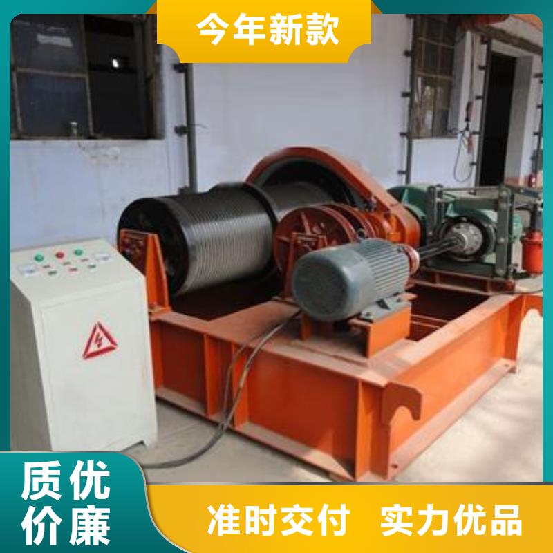 卷扬启闭机全品类现货