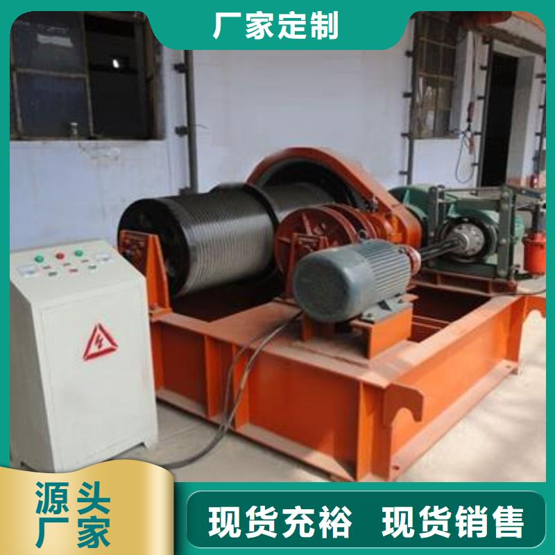 卷扬启闭机专业生产厂家