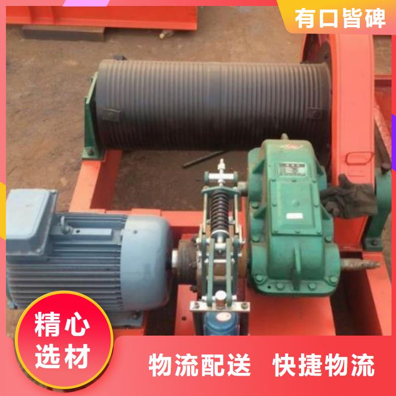 卷扬启闭机-【铸铁闸门】拒绝差价