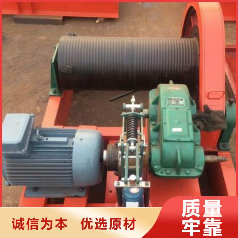 卷扬启闭机品种全