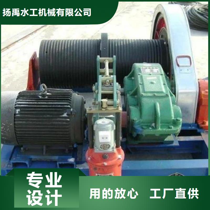 卷扬启闭机钢制拍门厂家保障