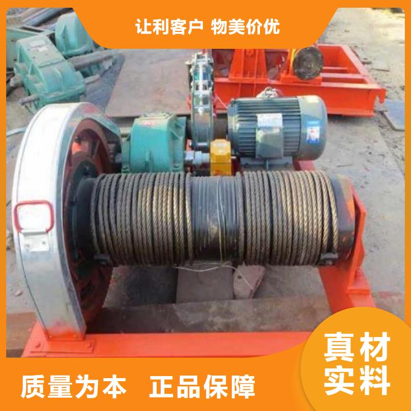  卷扬启闭机层层质检