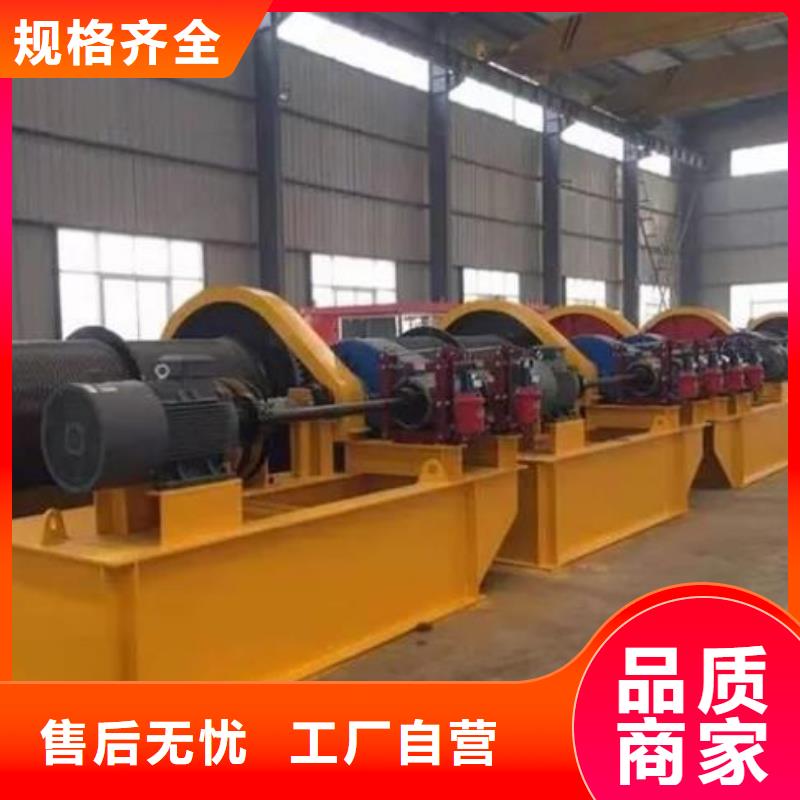 卷扬启闭机清污机品质可靠