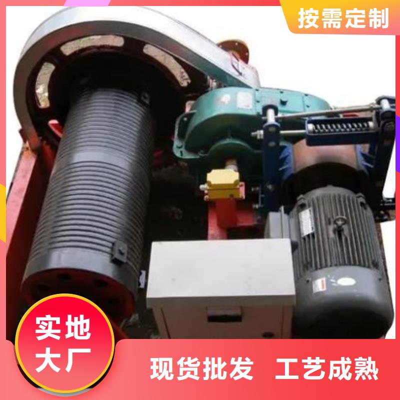  卷扬启闭机出厂价