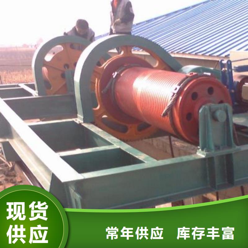 卷扬启闭机QPK卷扬启闭机厂家采购