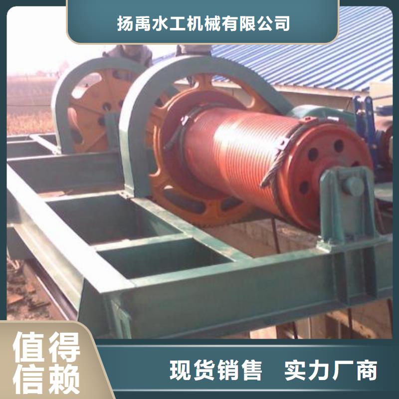  卷扬启闭机价格透明