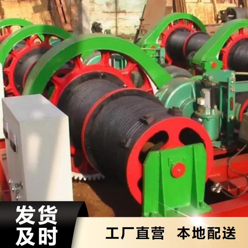 卷扬启闭机铸铁闸门0中间商差价