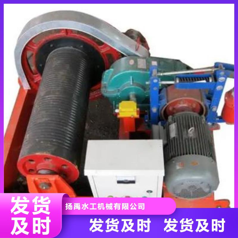 【卷扬启闭机-球墨铸铁闸门客户好评】