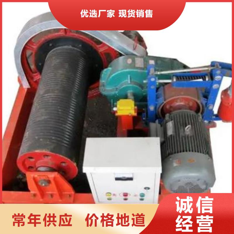  卷扬启闭机供您所需