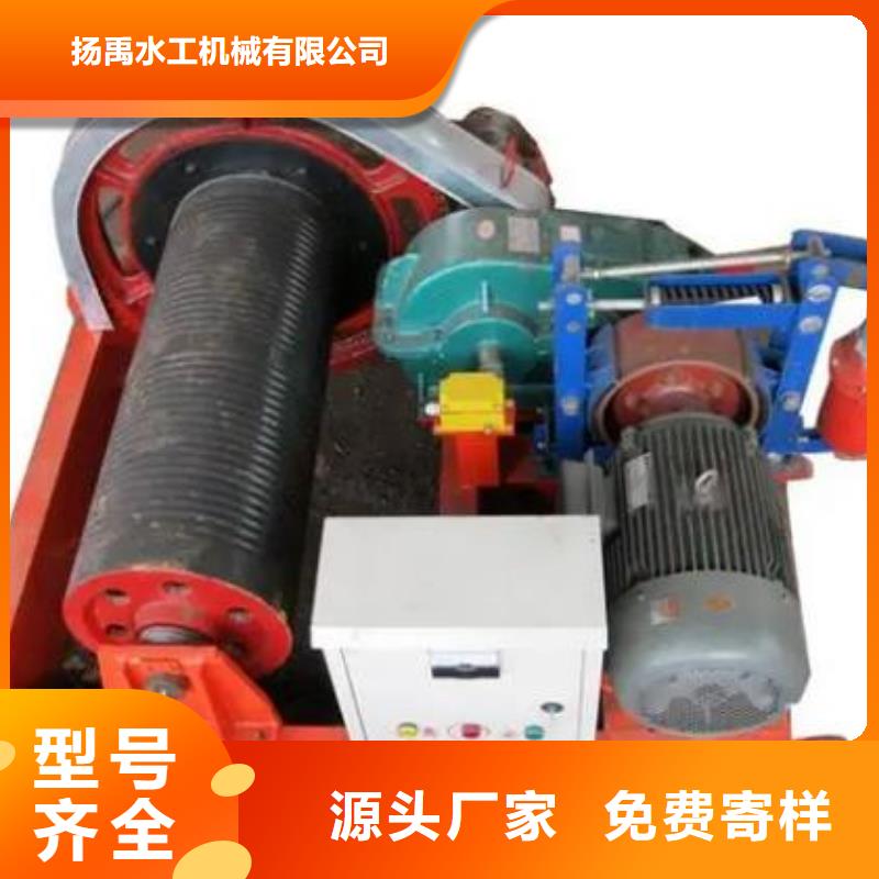  卷扬启闭机经销商