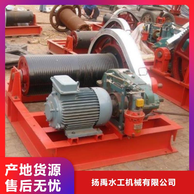 卷扬启闭机敢与同行比价格