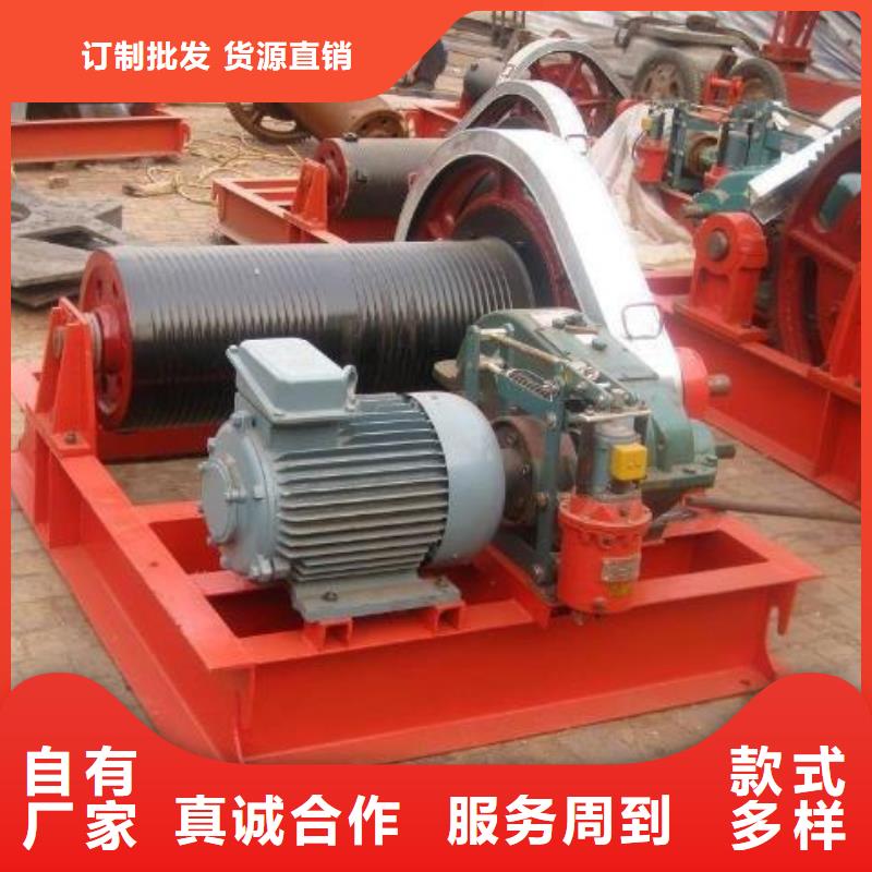 卷扬启闭机_钢坝优质原料