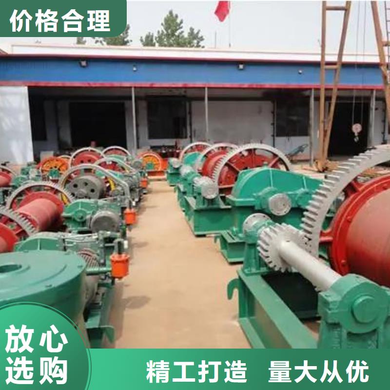 卷扬启闭机不锈钢闸门专业生产厂家