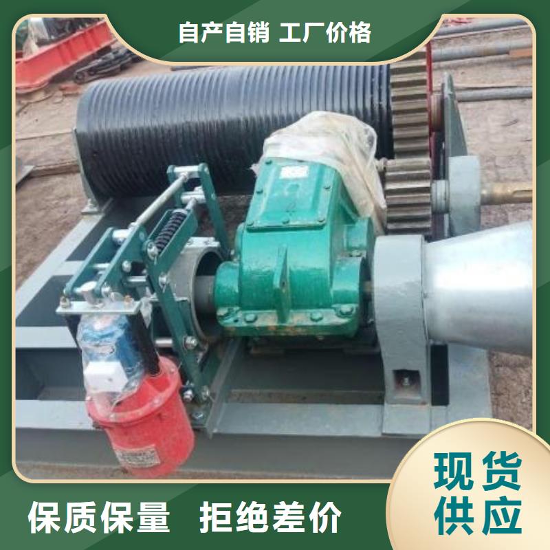 卷扬启闭机,双吊点卷扬启闭机生产安装