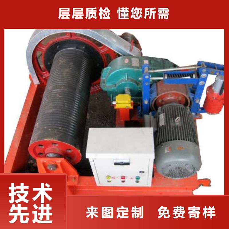 卷扬启闭机源厂直销
