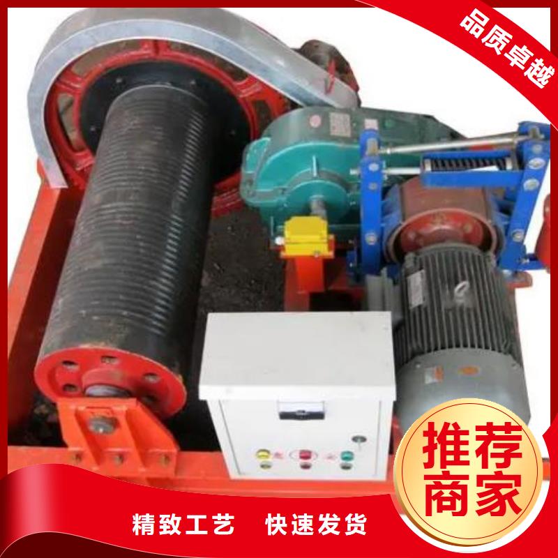  卷扬启闭机源头厂家直销