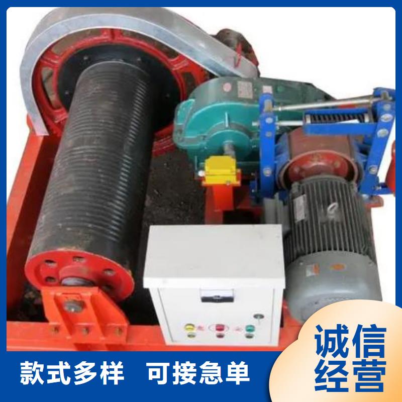 卷扬启闭机厂家直销售后完善