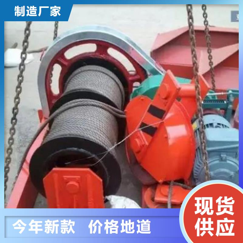  卷扬启闭机品质不将就