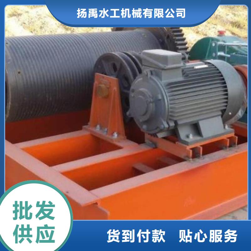 卷扬启闭机液压启闭机产地直供