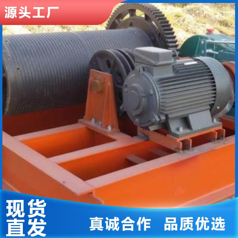  卷扬启闭机经销商