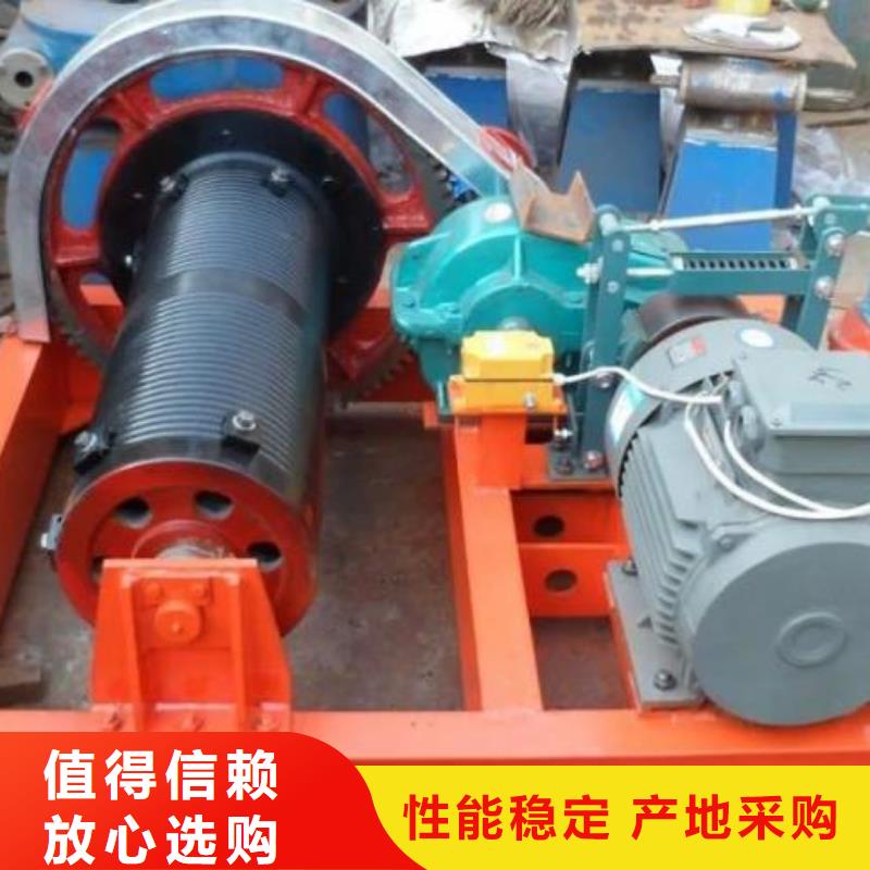  卷扬启闭机实地大厂