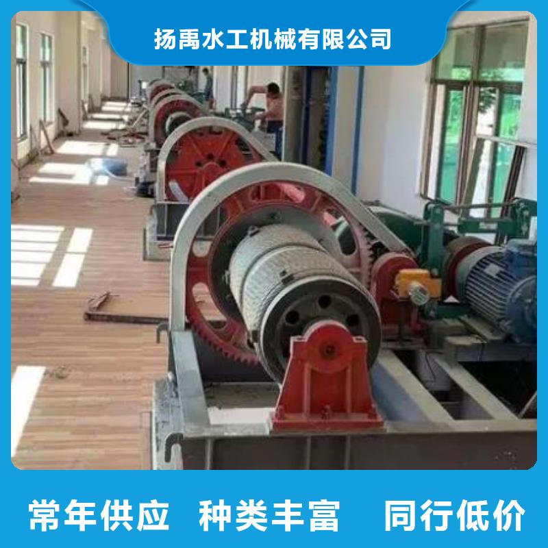 卷扬启闭机泵站铸铁闸门选择我们选择放心