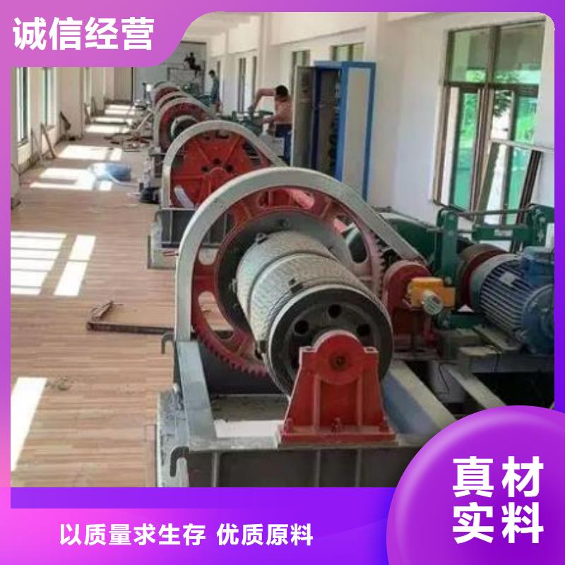  卷扬启闭机按需定做
