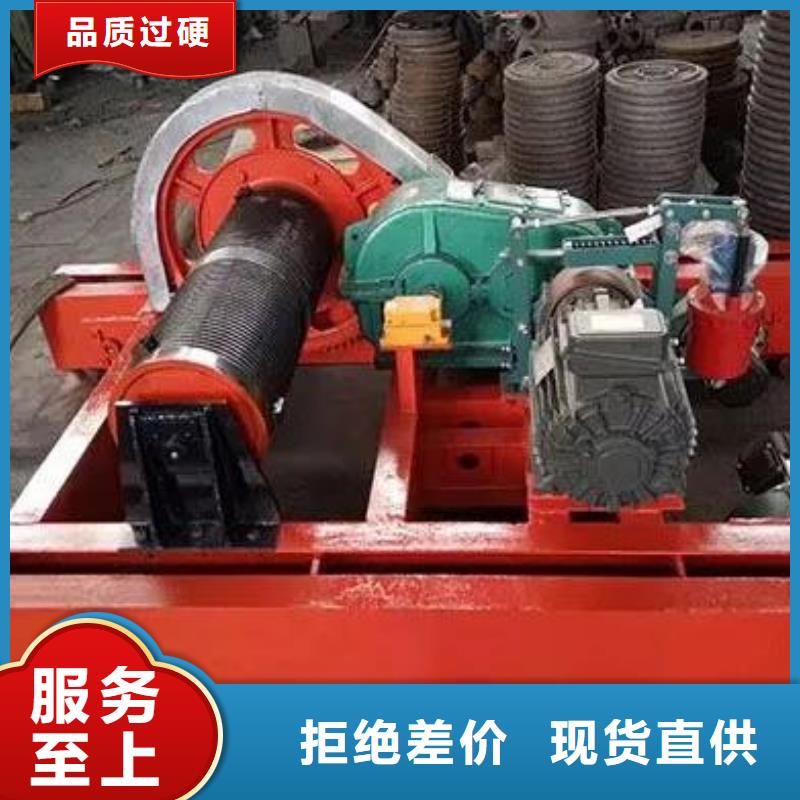 卷扬启闭机_齿耙式清污机用心制造