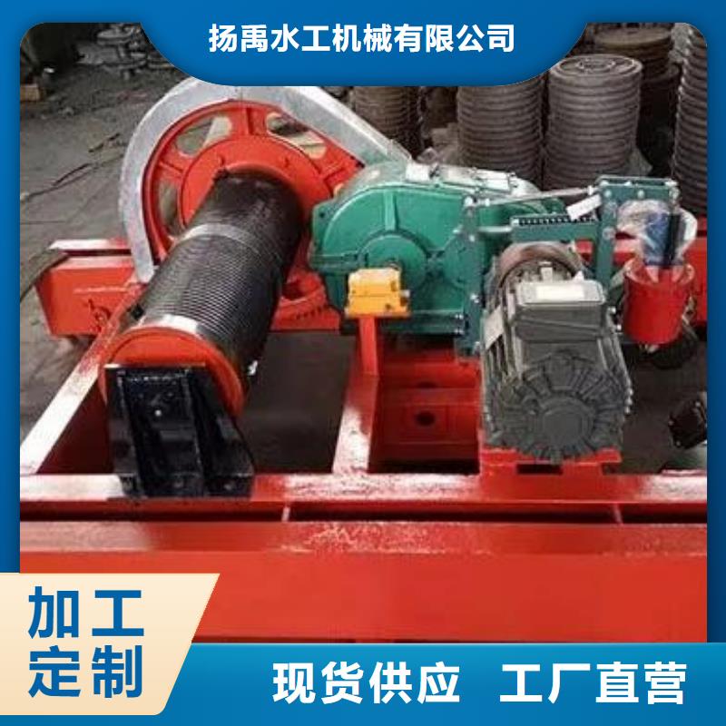  卷扬启闭机快速生产