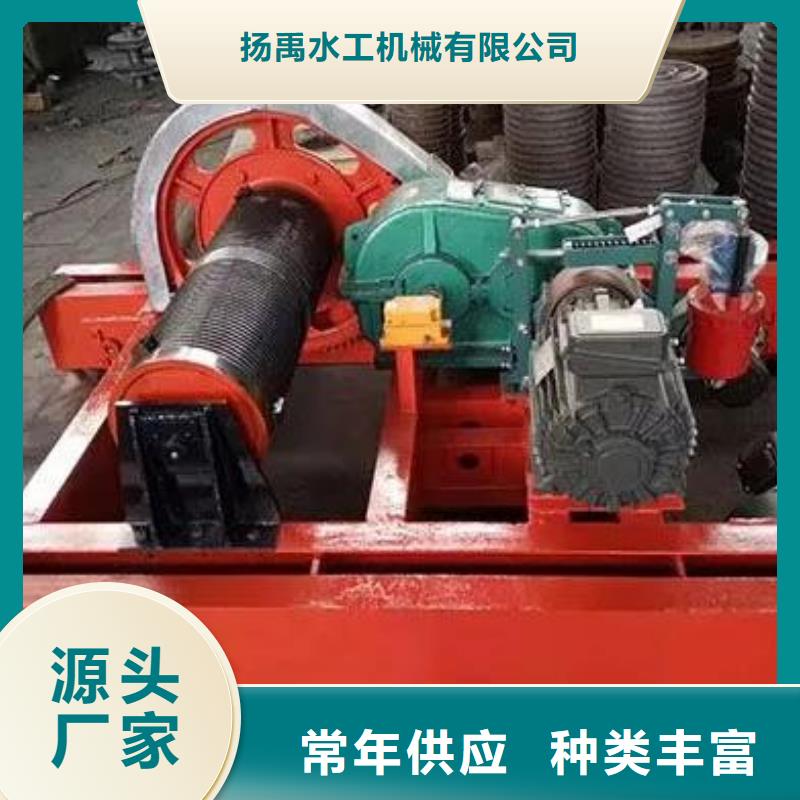  卷扬启闭机好产品不怕比