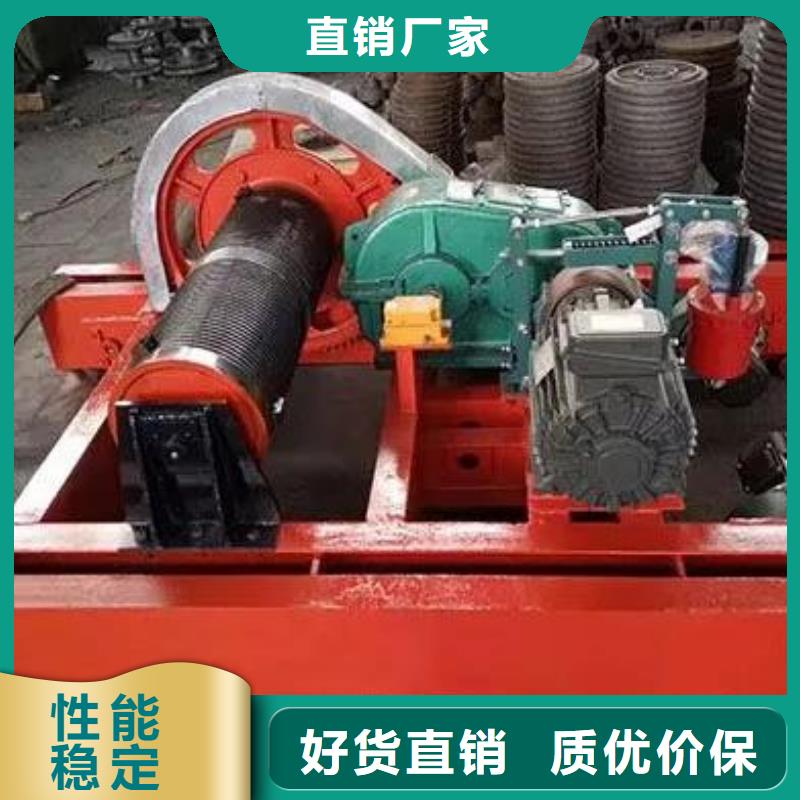 卷扬启闭机QHQ卷扬启闭机精益求精
