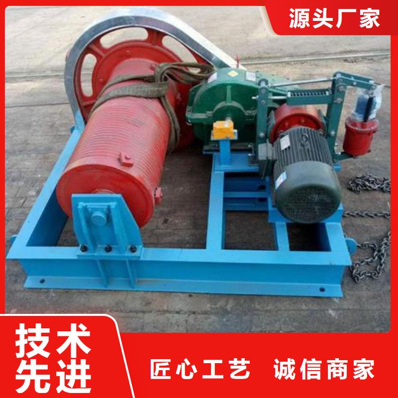  卷扬启闭机产品性能