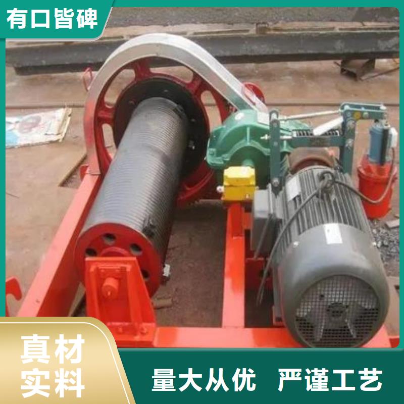 卷扬启闭机,双吊点卷扬启闭机生产安装